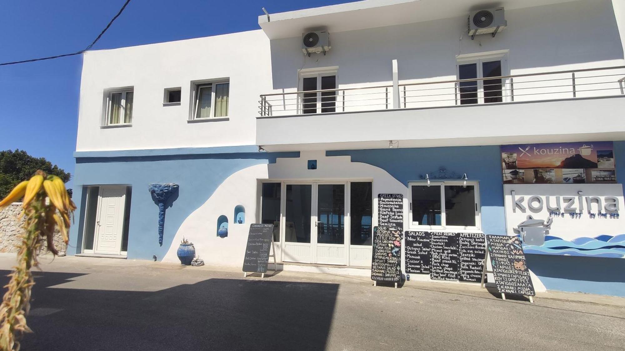 Agialos Rooms Kalymnos Town Exterior photo